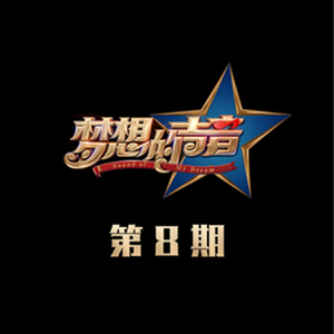 看范冰冰被操的视频
