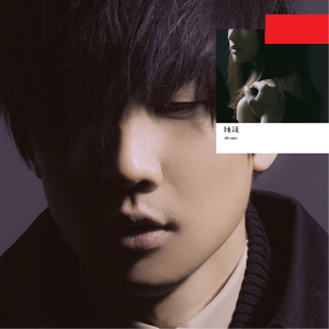 看范冰冰被操的视频
