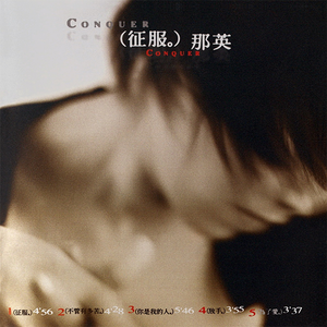 看范冰冰被操的视频
