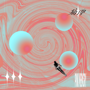 看范冰冰被操的视频
