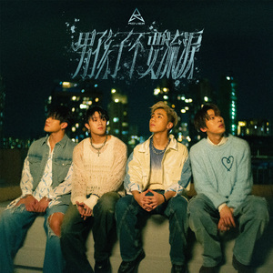 看范冰冰被操的视频
