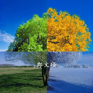 看范冰冰被操的视频
