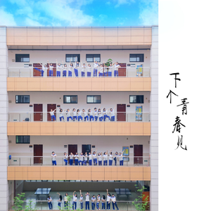 看范冰冰被操的视频
